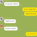 2024년 3분기