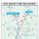 제764차(2018.8.16)경남/하동 지리산 대성골계곡 정기산행 이미지
