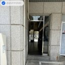 해미가 | • 강릉 맛집 ‘해미가’ 후기📝 •