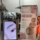 원별뷰티 이미지