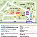 자동차정비마당 이미지