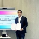 하고웍스