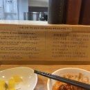 미분당시흥능곡점 이미지