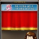 블랙라벨