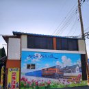 군산연탄시절 | 군산 가볼만한곳 여행추천 볼거리 주차 경암동철길마을