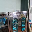 삼영기계(주)논산공장