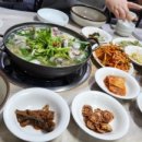 풍성복집 네이버블로그