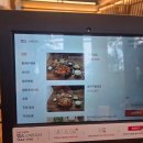 동천초등학교 | 용인 가성비 쭈꾸미 맛집: 돗가비 불쭈꾸미 동천점 방문후기!