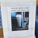 서림동주민센터 이미지