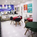 안양토익학원 평촌글로벌어학원, 2주간 실제 수업 들어본 후기!