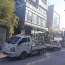 스튜디오 철거작업 강남구 역삼동 무료지원 시공 후기