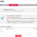 영진인삼 | 20260507 한국생산성 본부 AI POT 1급 원서접수! 5월 26일부터 공부 예정 ㅎㅎ(영진닷컴 이기적 book 독학)