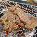 양촌리 화로구이 이미지