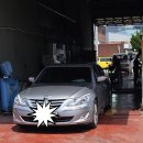 만평검사종합정비 이미지