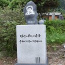 마동마을 이미지