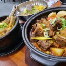 시원진국반찬 | 경산 진국소한탕 갈비탕 세트, 이거 하나면 메뉴 고민 끝