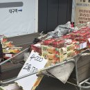 생각보다 많은 시간을 가져왔었던 나. 평범한 일상 포스팅 플리웍스, 서영홍합밥, 사업가모임,