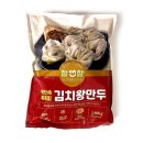 참앤참