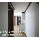 롯데시장세탁소 이미지