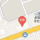 김윤태치과의원 이미지