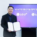 뽐내다