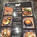 돈보네 | 🚴‍♂️ 퀵&amp;배달 159일차 | 광주 진월동 돈본 맛집 후기까지 (2025.03.28)