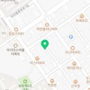 공룡닭발 밀양점