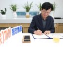 서대문햇살아래장애인자립생활센터(수리센터) | 서대문구, 장애인 통합돌봄 강화…의료·복지 6개 기관·단체와 맞손