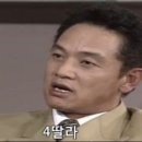 슬로우와이즈 이미지