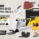 주식회사 티앤비 이미지