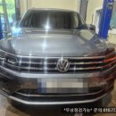P-7728 네이버블로그