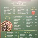 피치 티치 이미지