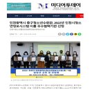 이룸정보시스템 이미지