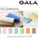 (주)제네포스 이미지