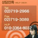 미래스피커음향 이미지