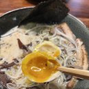 라멘야서면롯데