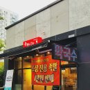 정관엘에이치7단지 이미지