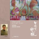 호매실도서관 이미지