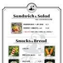 산과구름아래 이미지