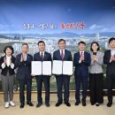 중구농협 이미지