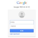 로그인 하도 이미지