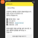 카페마차 이미지