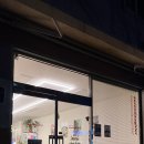 봉곡로-8 이미지