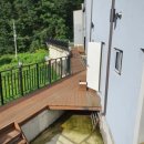 남이섬설리조트4 이미지