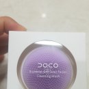 맘스리치홈케어 | DOCO 소프트 초음파 클렌저 미니