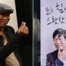 유유히커피