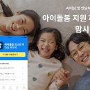 편한세상 이미지