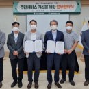 케이아이㈜ 이미지