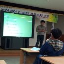 윤혜기술