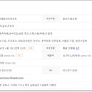 엠알로(주) 이미지